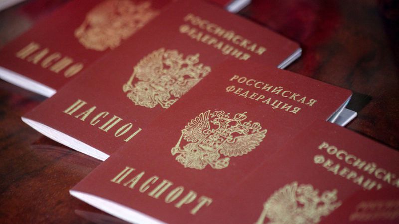 МВД: бумажный паспорт будет аннулироваться при выдаче цифрового
