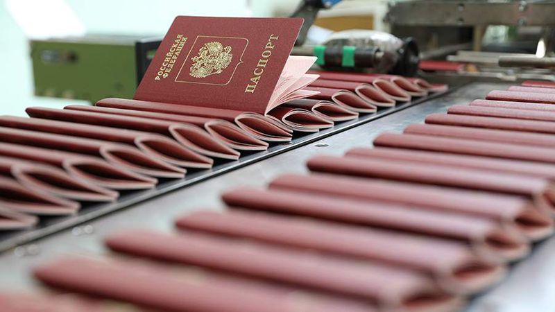 Срок оформления российского паспорта сократят до 5 дней