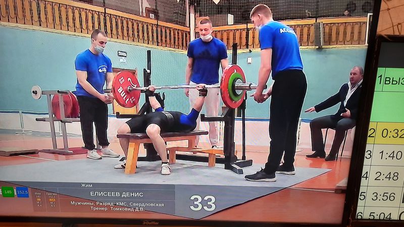 Первоуралец стал вторым на чемпионат УрФО по пауэрлифтингу