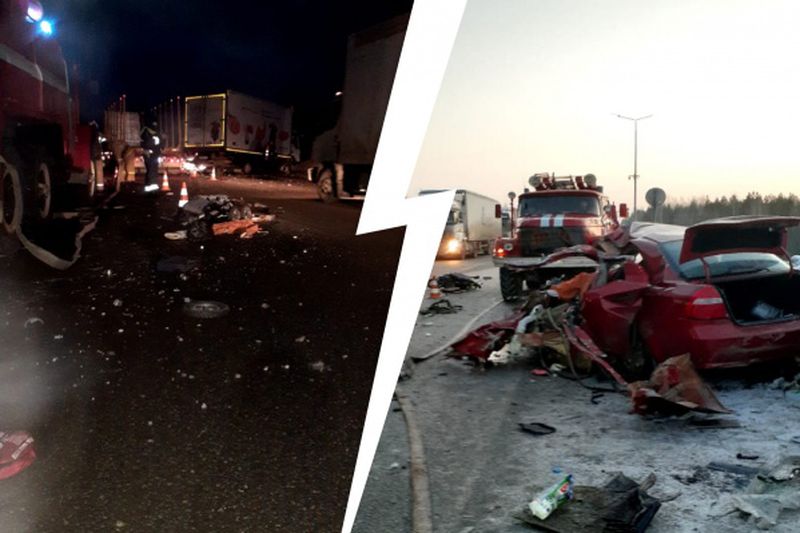 В дорожной аварии на Пермском тракте погибли мужчина и месячный ребенок