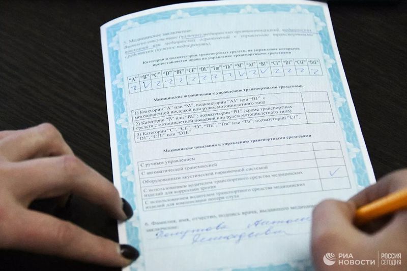 С 1 марта 2022 года изменится порядок получения медсправок для водителей