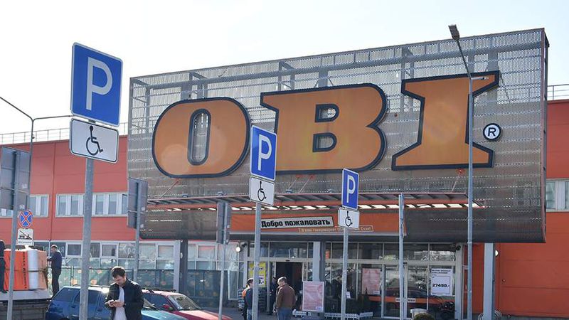 Магазины OBI прекратили работу в России