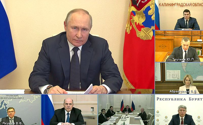 Путин рассказал, как государство поддержит граждан и регионы