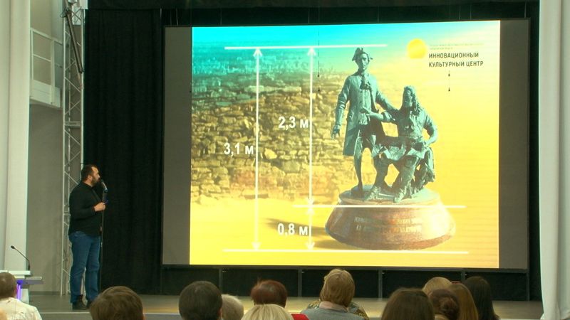 В ИКЦ показали эскиз будущего памятника Демидовым