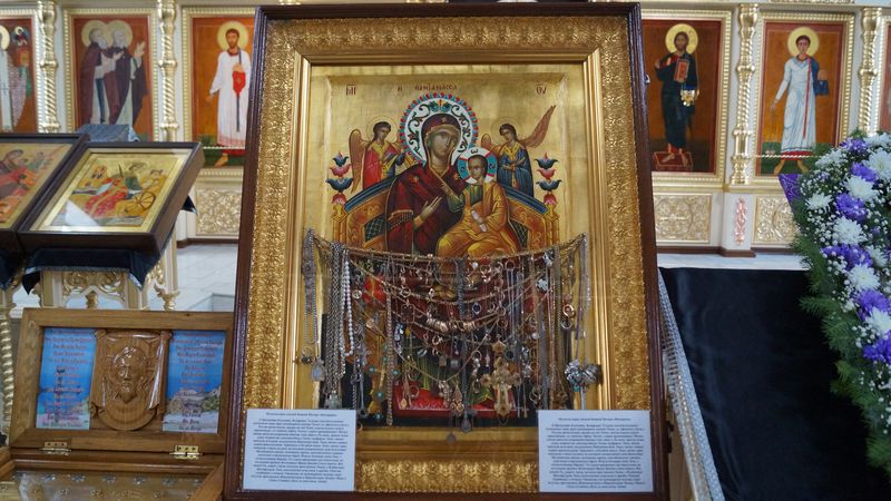В Первоуральск прибыла православная святыня с Афона  - икона «Всецарица»