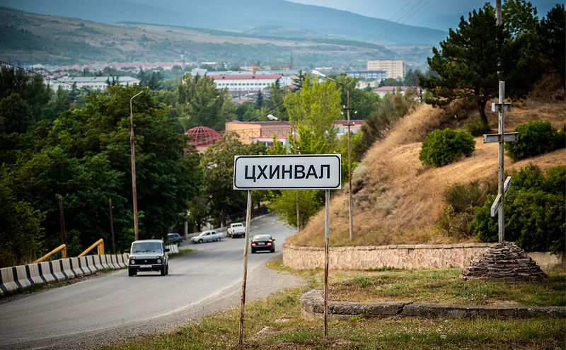 Референдум о присоединении Южной Осетии к России пройдет после 10 апреля