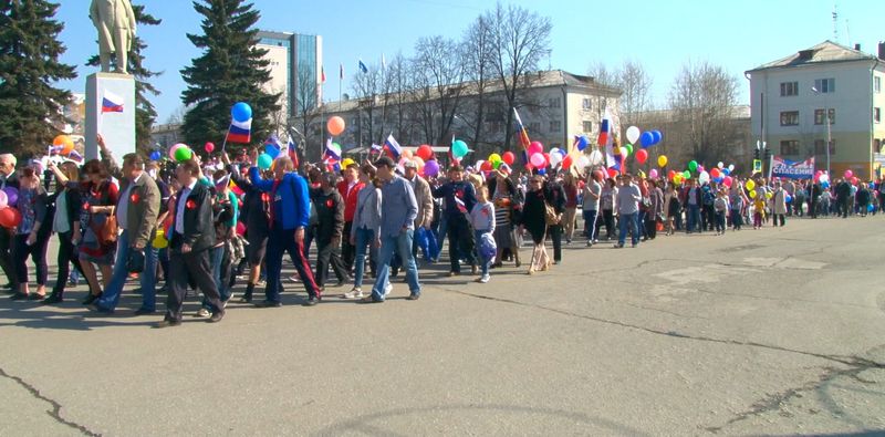 В администрации Первоуральска начался приём заявок на участие в первомайской демонстрации