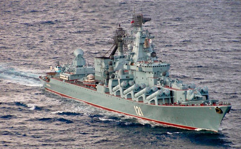 Минобороны: на крейсере «Москва» 1 человек погиб и 27 пропали без вести