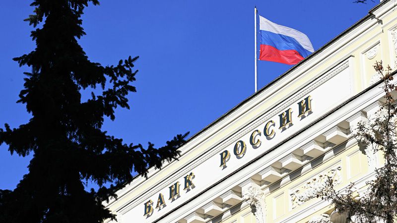 Банк России снизил ключевую ставку до 14%