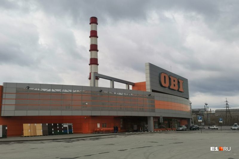 В Екатеринбурге после долгого простоя открылись гипермаркеты OBI