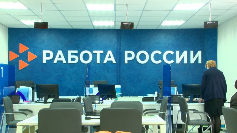 В Свердловской области резко сократилось количество вакансий