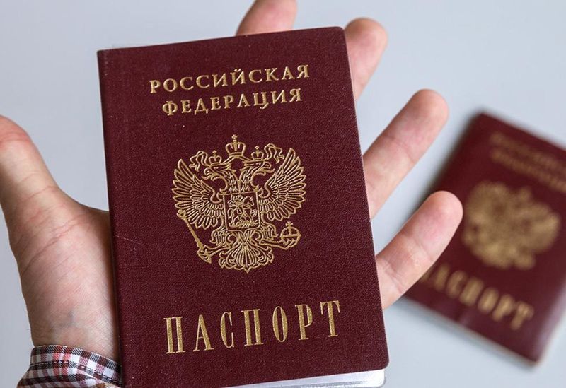 В России заморозили проект электронного паспорта