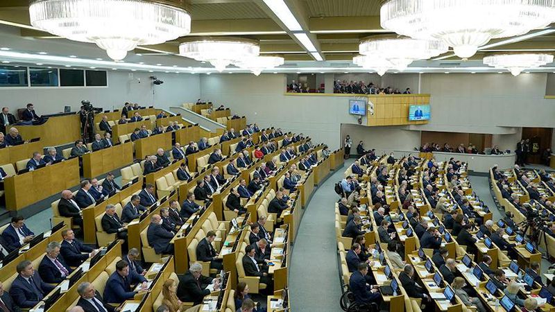 В Госдуме рассказали о возможности отозвать признание независимости трех стран