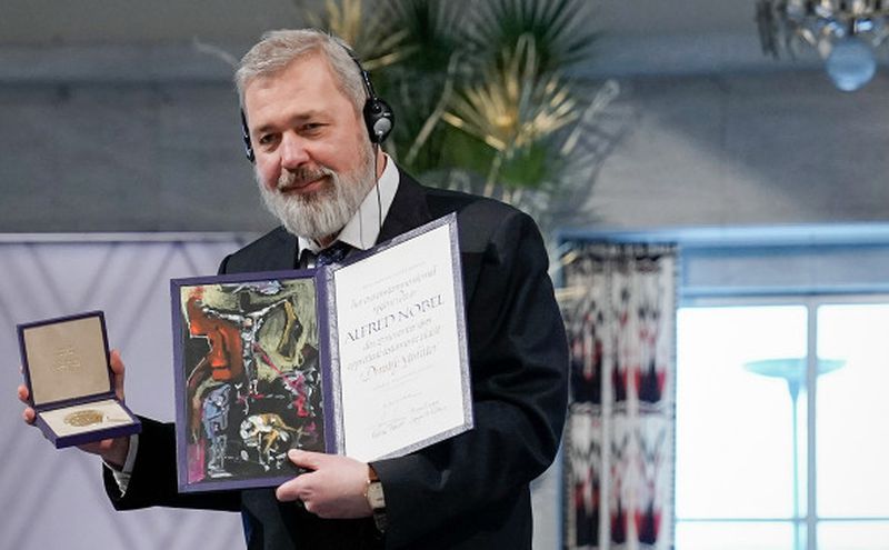 Нобелевская медаль Дмитрия Муратова продана на аукционе за $103,5 млн