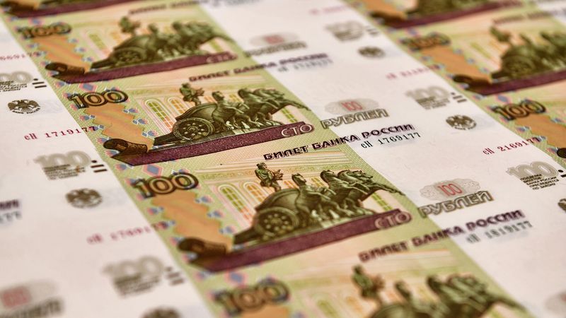 Банк России 30 июня покажет новую 100-рублевую банкноту