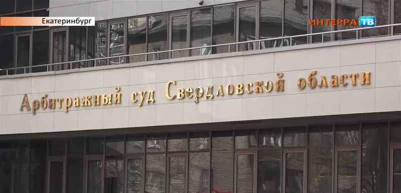 С больницы Первоуральска требуют больше 6 миллионов рублей за ПЦР-тесты