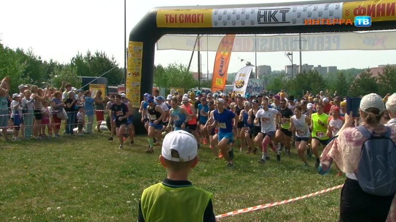 В Первоуральске прошёл масштабный фестиваль для любителей бега