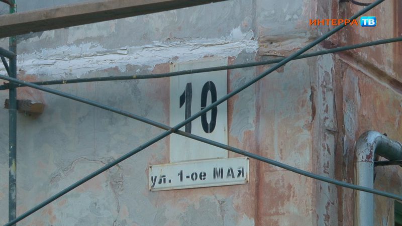 В Первоуральске суд вынес решение по делу о капитальном ремонте дома