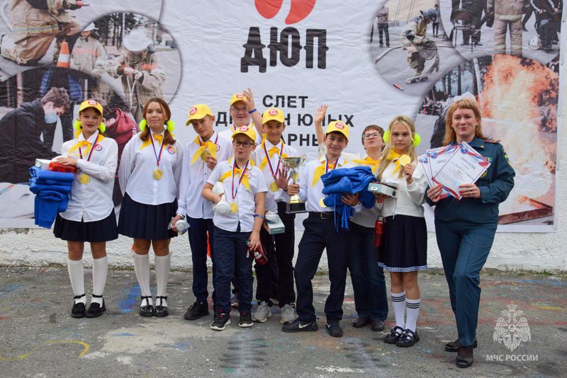 Юные пожарные из Первоуральска стали лучшими в Свердловской области