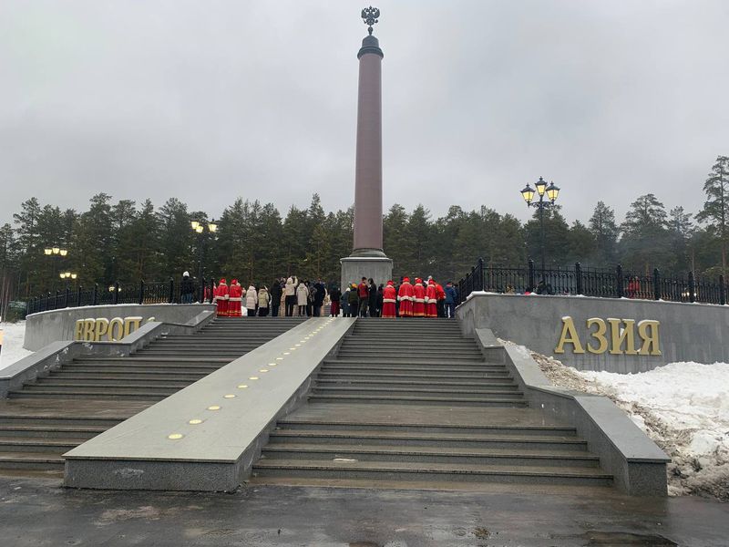 В Первоуральске после реконструкции открылась стела "Европа-Азия"
