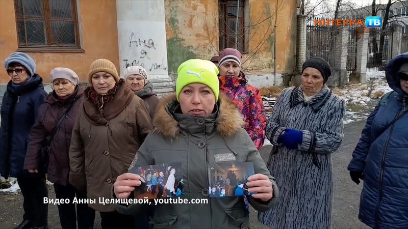 Жители Магнитки записали видеообращение к президенту России