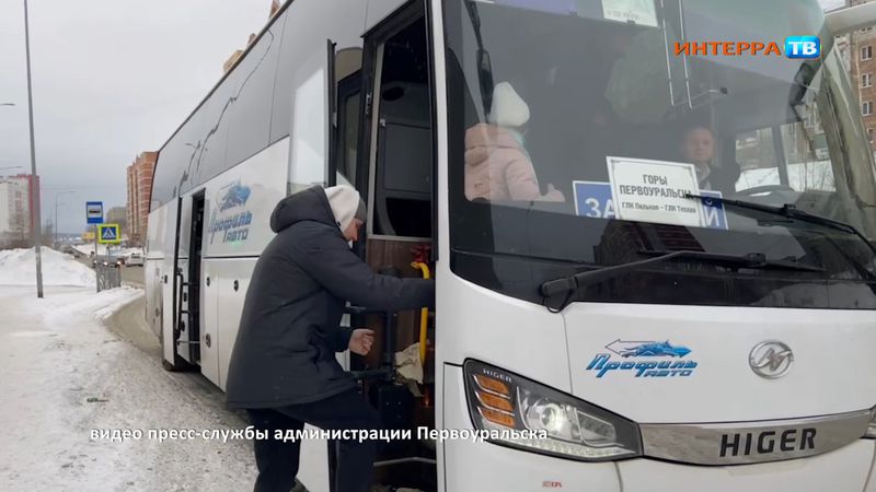 В Первоуральске возобновляются бесплатные туристические автобусные маршруты