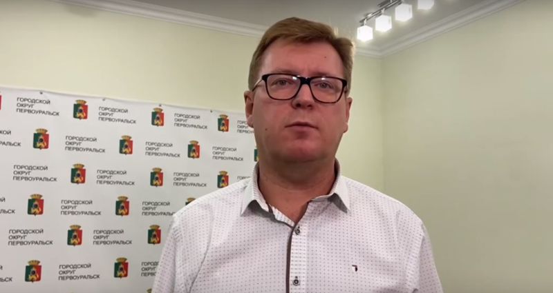 Глава Первоуральска обратился к горожанам по проблеме с водоснабжением