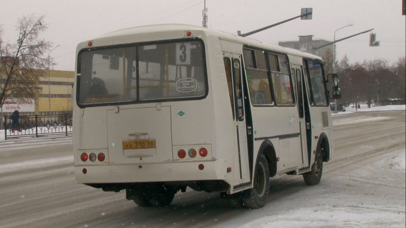 В Первоуральске изменяется схема движения автобусов?