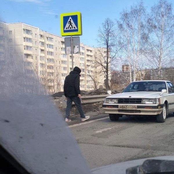 Чп в городе