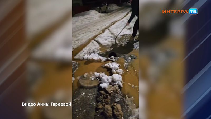 Из-за коммунальной аварии жители Самстроя остались без воды
