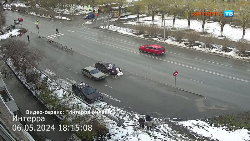 Что это было?