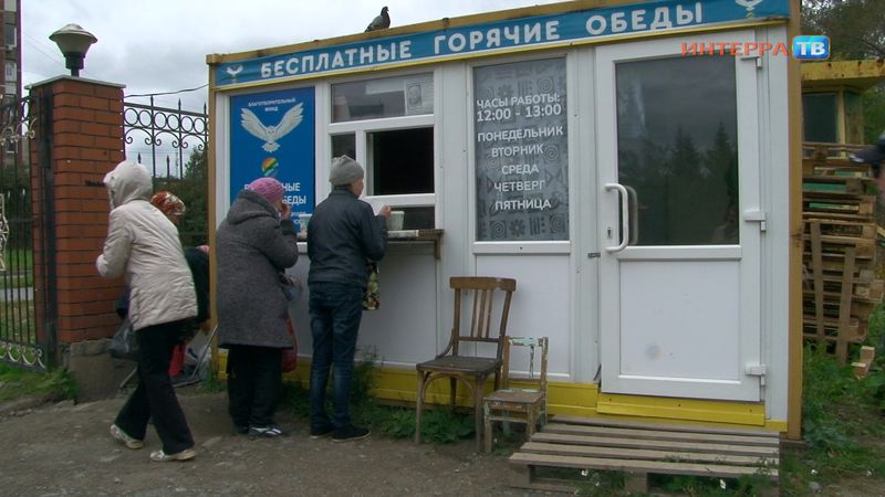 "Они - наше спасение". Благотворительный фонд "София" помогает нуждающимся