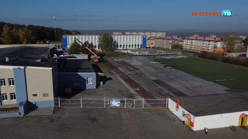 На стадионе "Уральский трубник" демонтируют футбольное поле, что там будет?