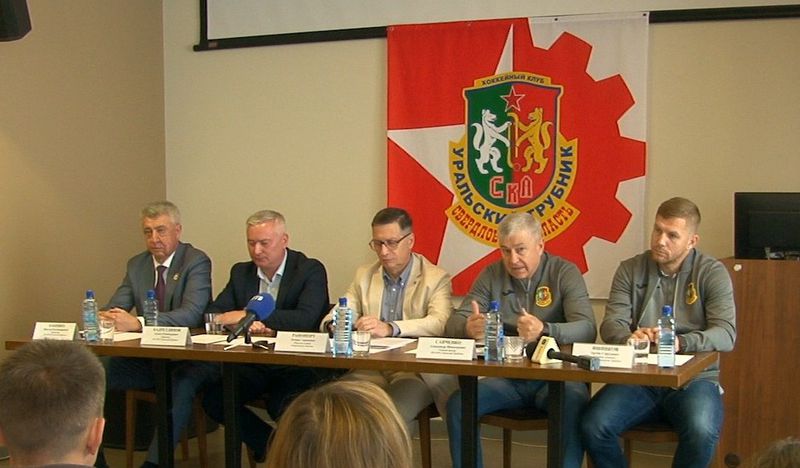"Наша задача - вернуть болельщиков на трибуны"