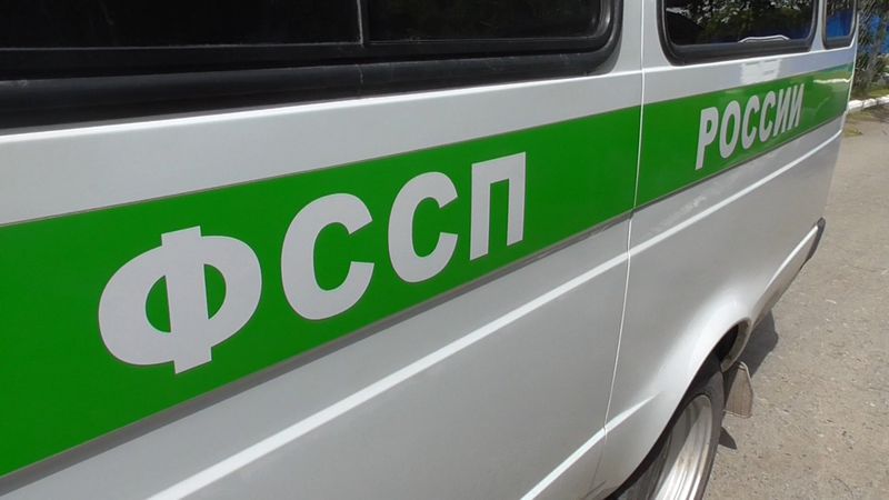 Банк заплатил штраф за навязчивые звонки с требованием вернуть долги