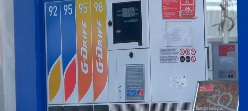 Заправился почти на 10 000 рублей и уехал, не заплатив