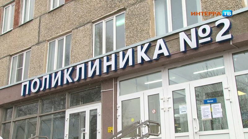 «Работать в поликлинику пришла целенаправленно»