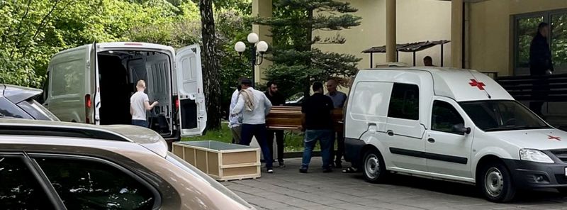 Как перевезти умершего в другой регион?