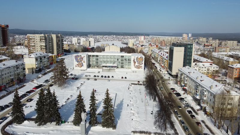 «Уральцев делают счастливее путешествия, повышение зарплаты, прогулки, общение с родными»