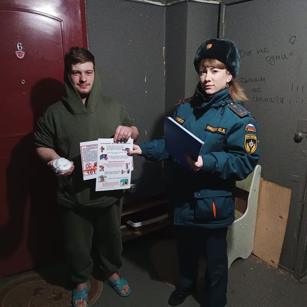 Напомнили о правилах безопасности и установили автономные дымоизвещатели
