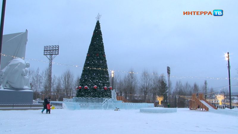 В парке открывается главный новогодний городок Первоуральска