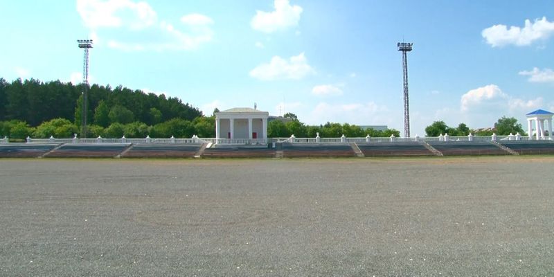 Стоимость сноса стадиона «Уральский трубник» снижена в 4 раза