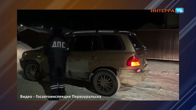 «Двенадцать водителей перевозили детей в автомобиле без детского кресла»
