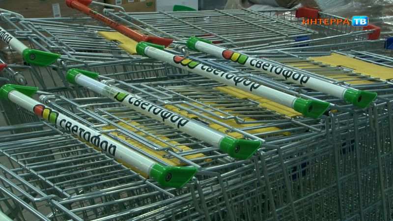 Магазины «Светофор» в Первоуральске закрываются?