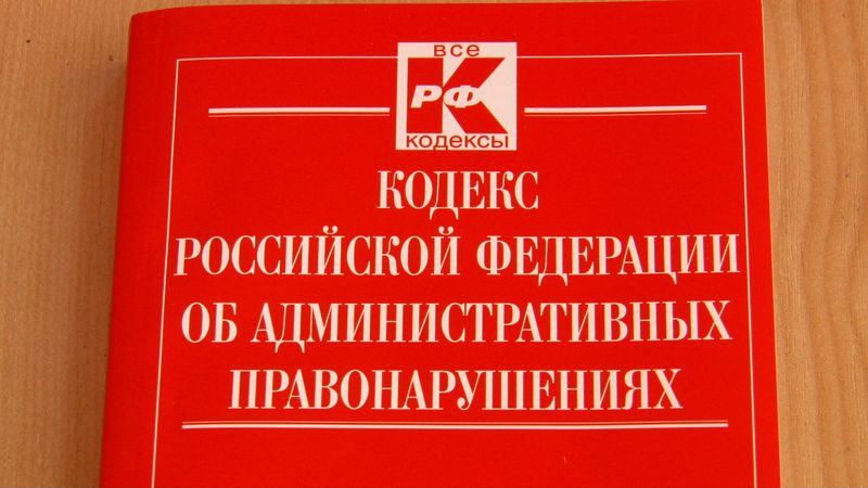 Первоуральский застройщик пожаловался в антимонопольную службу на действия «Водоканала»