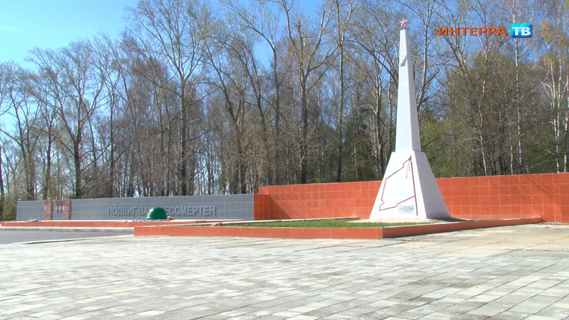 К юбилейному Дню Победы в Первоуральске отремонтируют Мемориал Славы