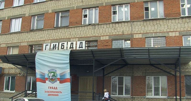 Утром в районе хлебокомбината произошло два ДТП. Видео