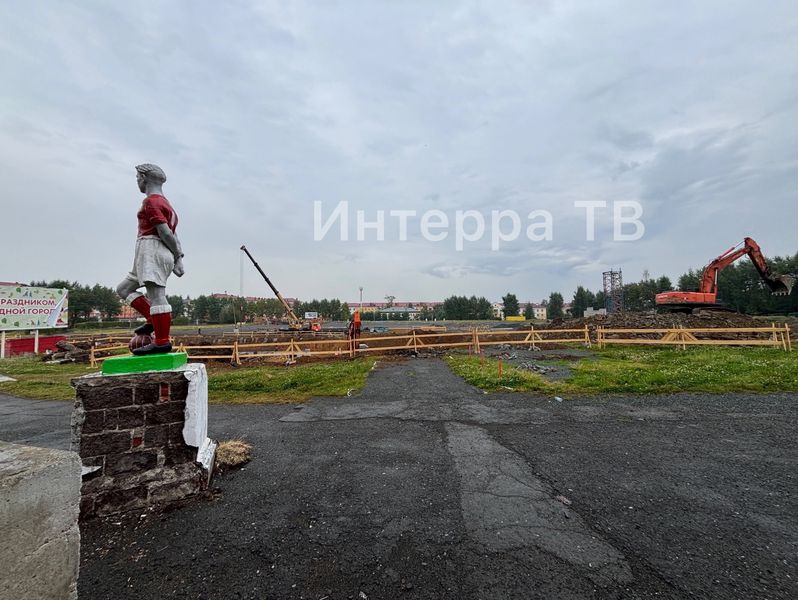 На стадионе нет паспорта объекта, почему?
