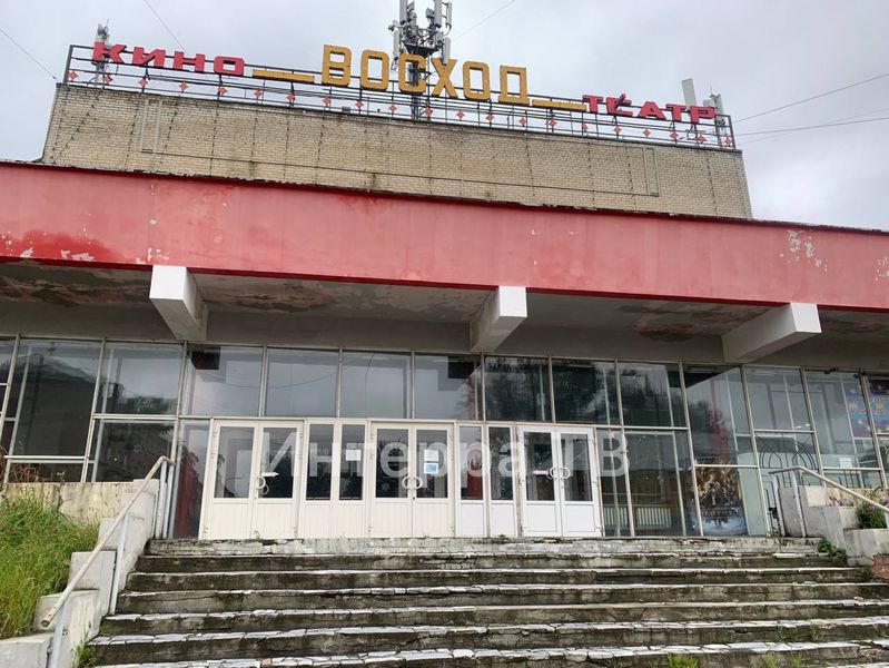 Закрыт почти полгода назад. Что с кинотеатром «Восход»?