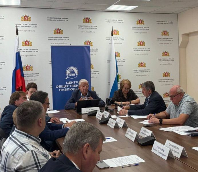 Высокая конкуренция: завершён приём документов на выборы губернатора региона